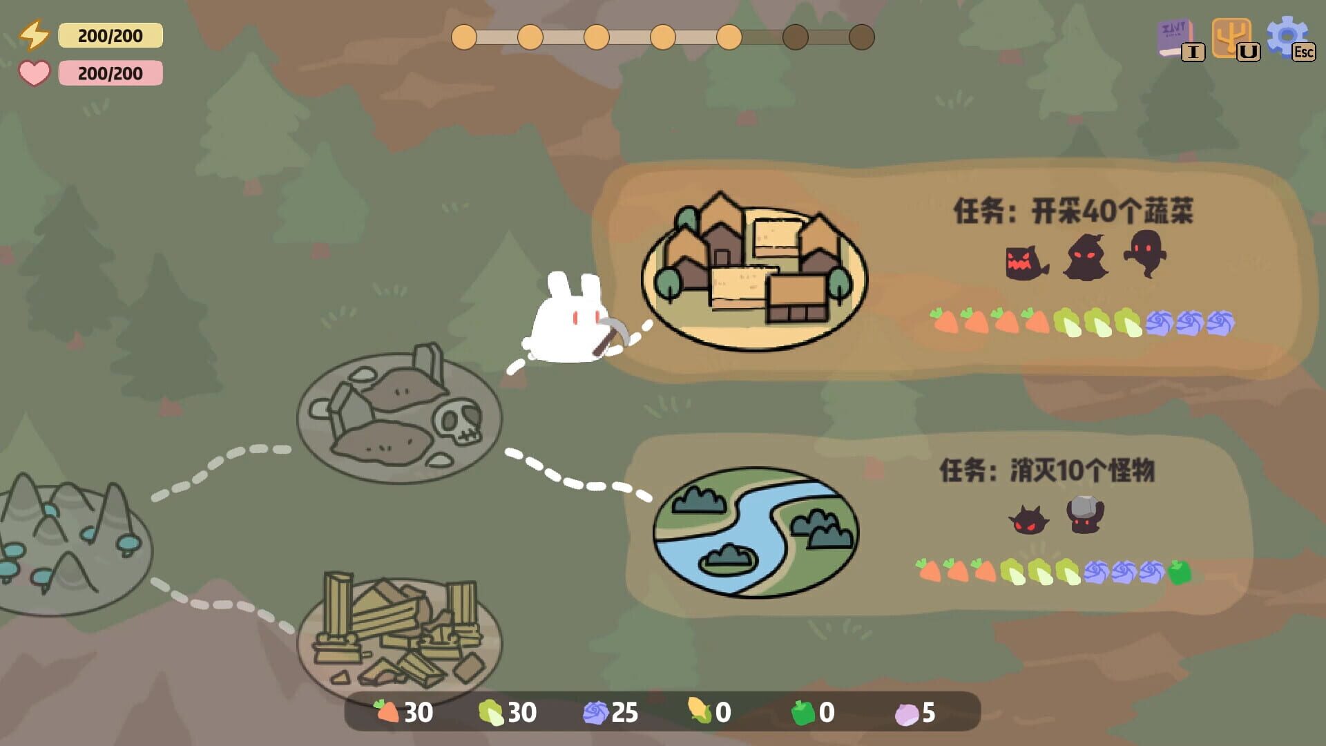 VegeMine - Screenshot
