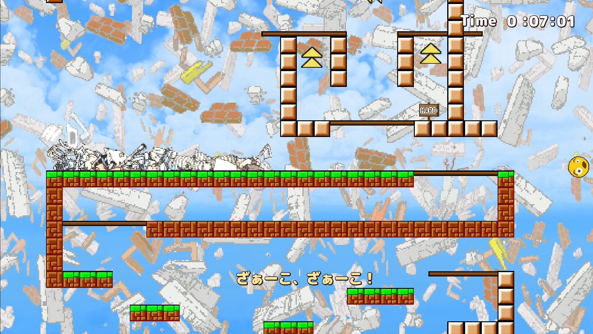 Emoji Face Jump! - Screenshot