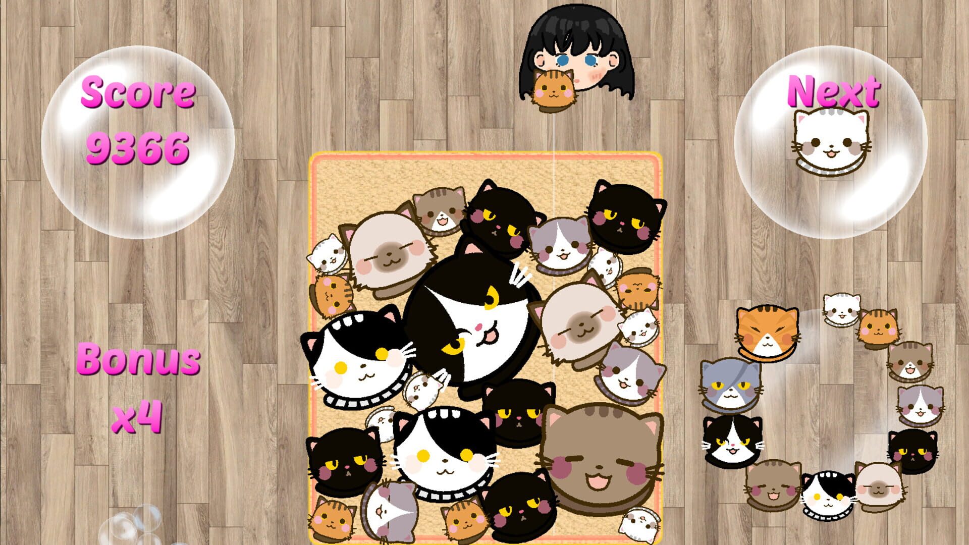 SuiCats - Screenshot