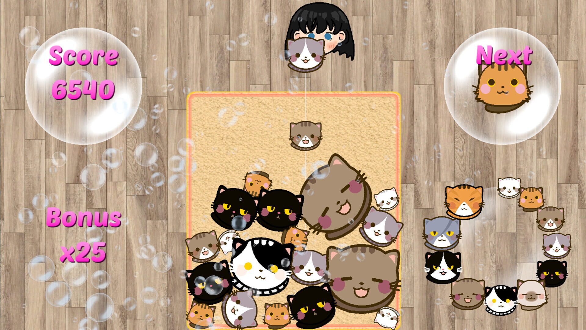 SuiCats - Screenshot