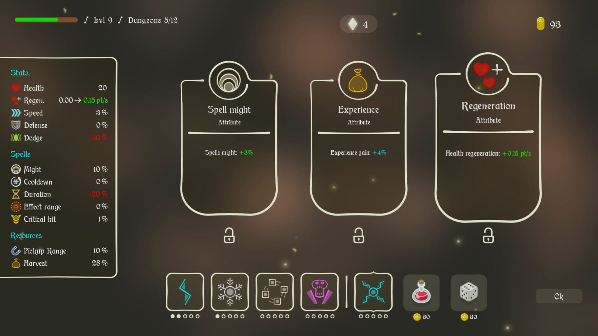 Wizardry: High School Exam - Screenshot
