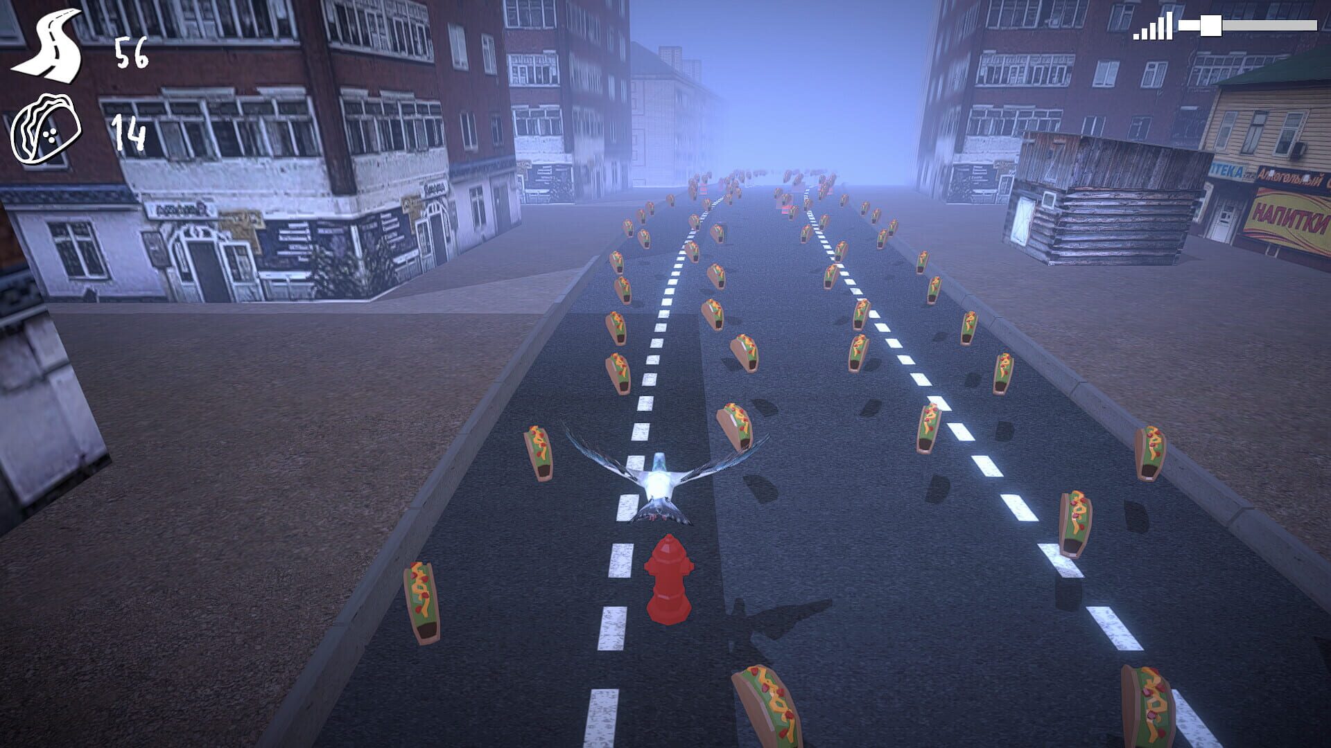 Pigeon in Hurry - Screenshot