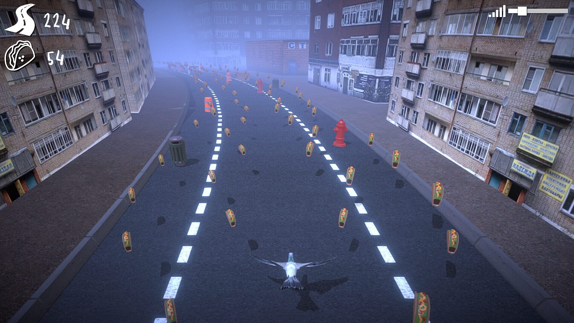 Pigeon in Hurry - Screenshot