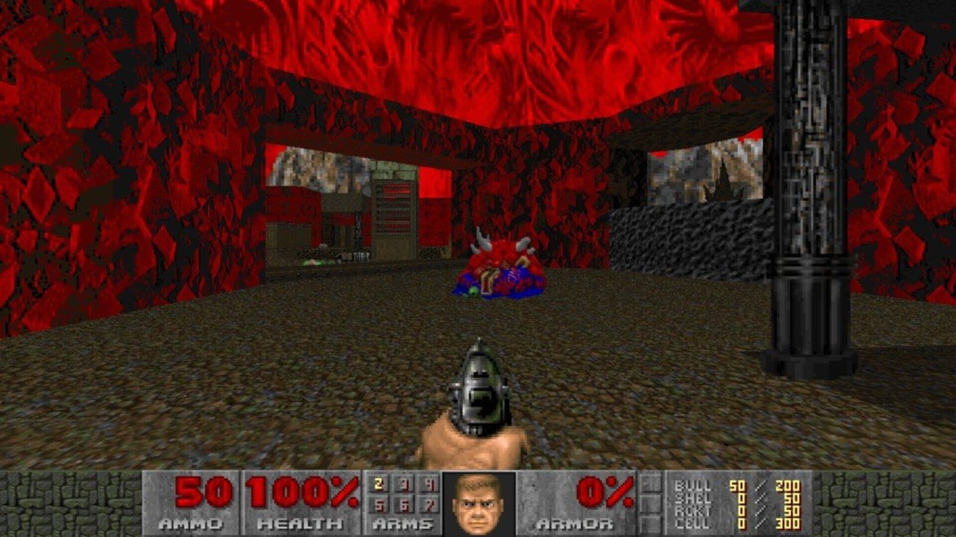 Doom 404 - Screenshot