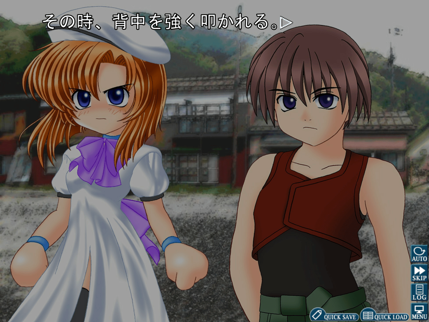 Higurashi When They Cry Hou+ screenshot