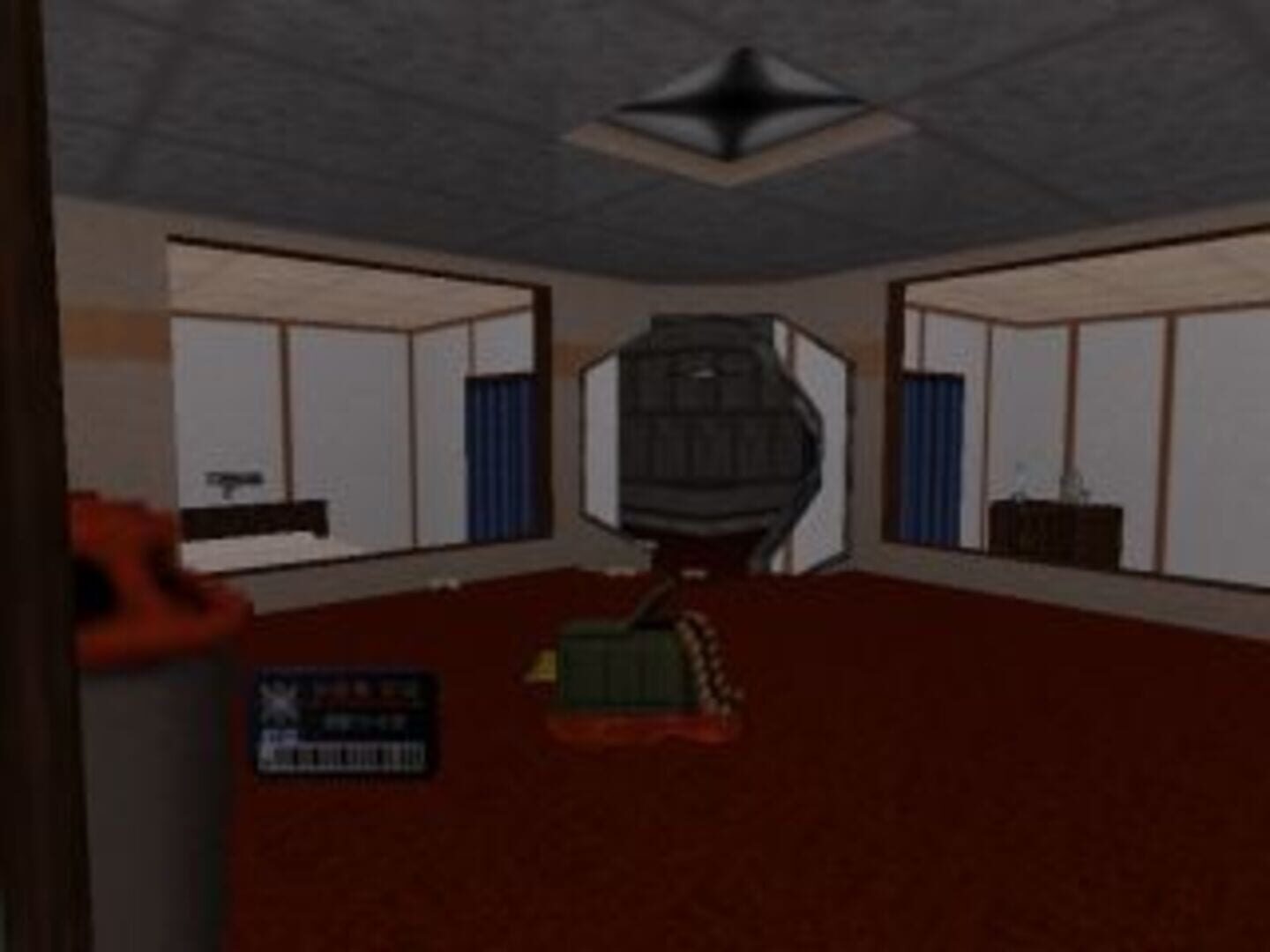 XXX - Screenshot