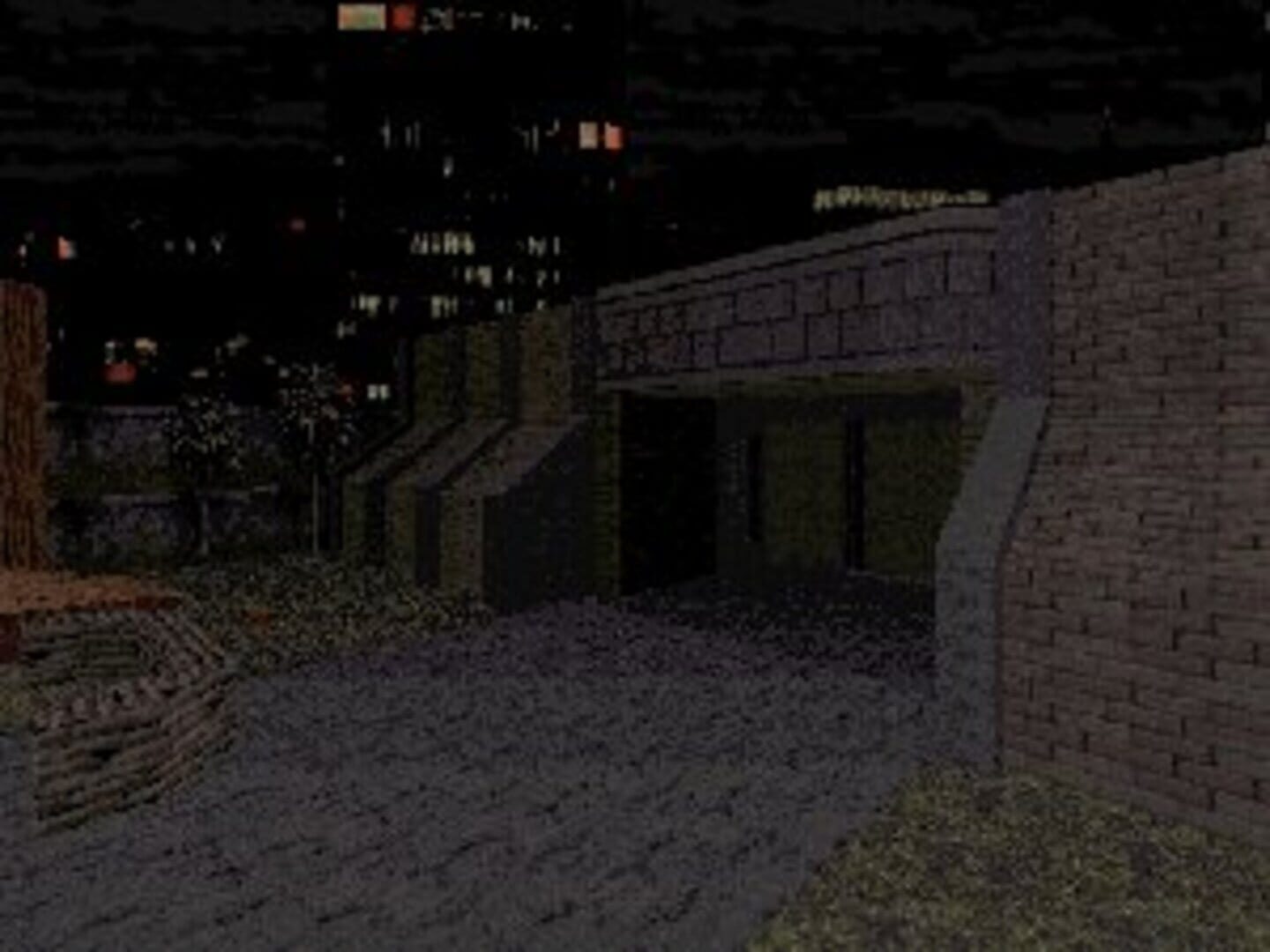 Mp Power - Screenshot