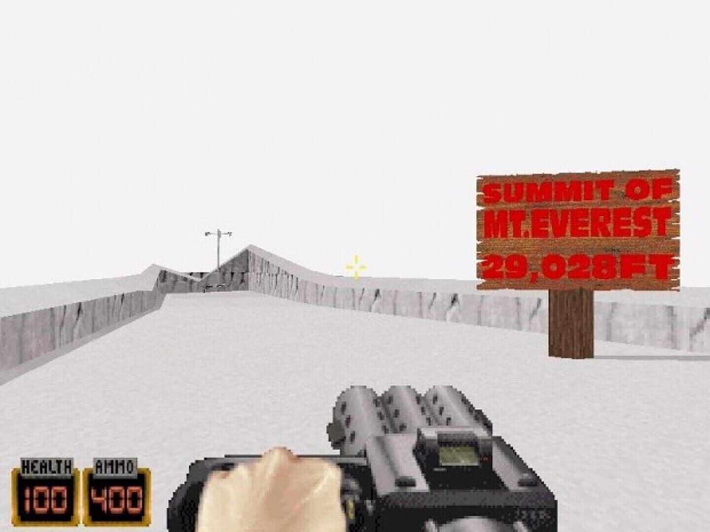 The Gate - Screenshot