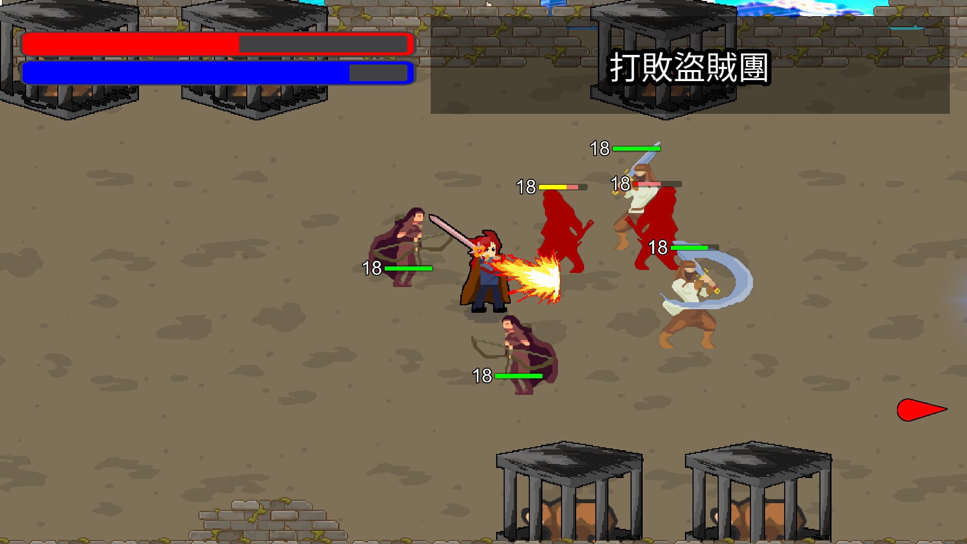 Dracoslayer - Screenshot