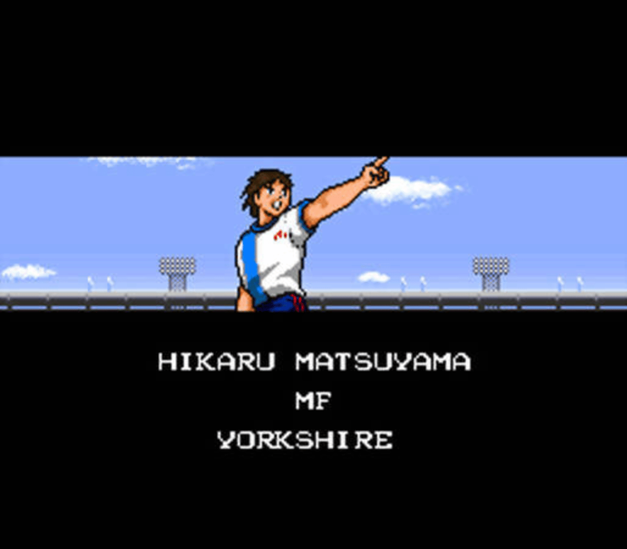 Captain Tsubasa III: Koutei no Chousen screenshot