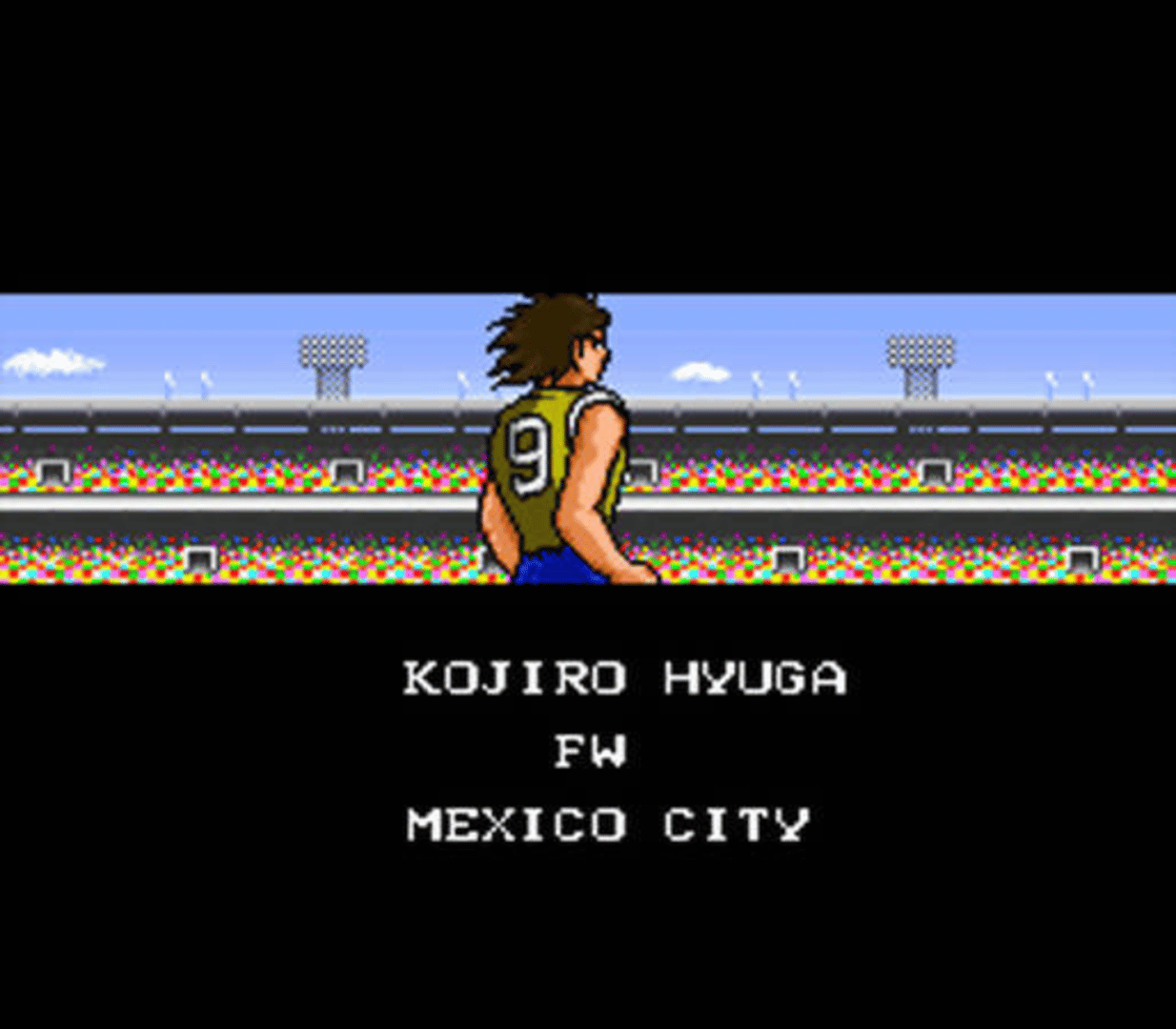 Captain Tsubasa III: Koutei no Chousen screenshot