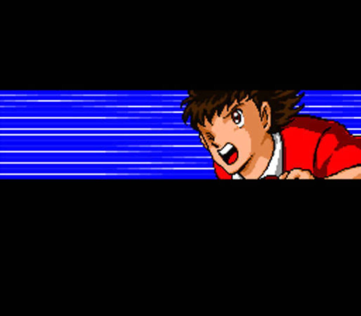 Captura de pantalla - Captain Tsubasa III: Koutei no Chousen