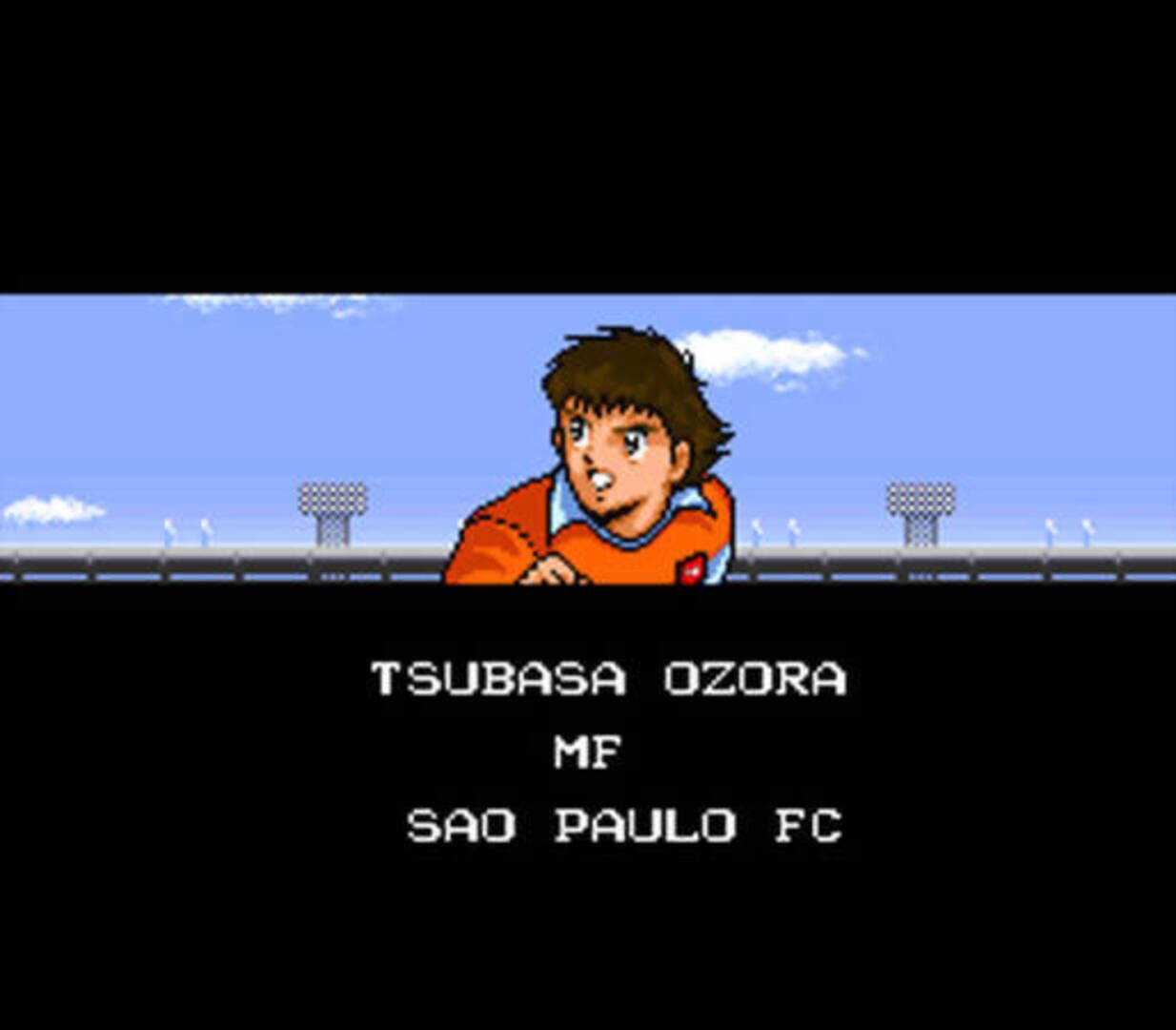 Captura de pantalla - Captain Tsubasa III: Koutei no Chousen