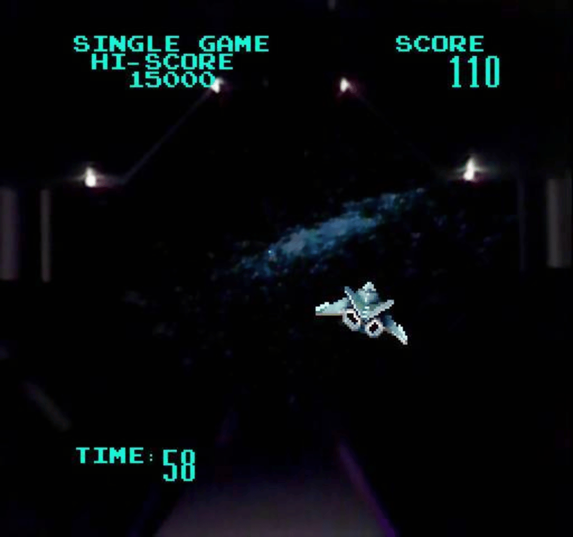 Galaxy Ranger screenshot