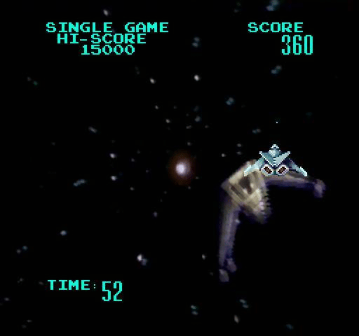 Galaxy Ranger screenshot