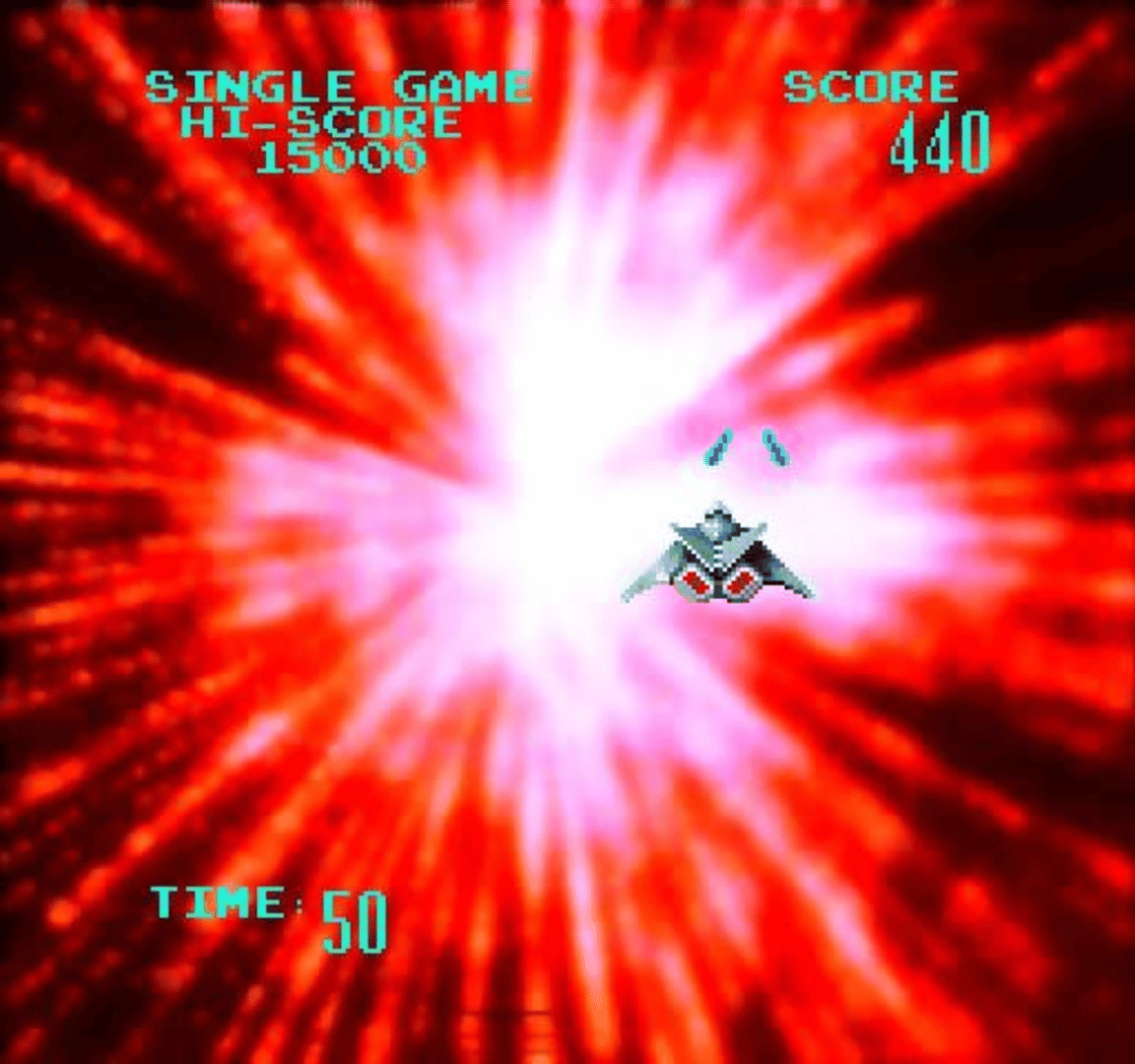 Galaxy Ranger screenshot