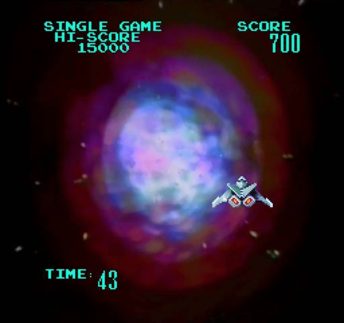 Galaxy Ranger screenshot