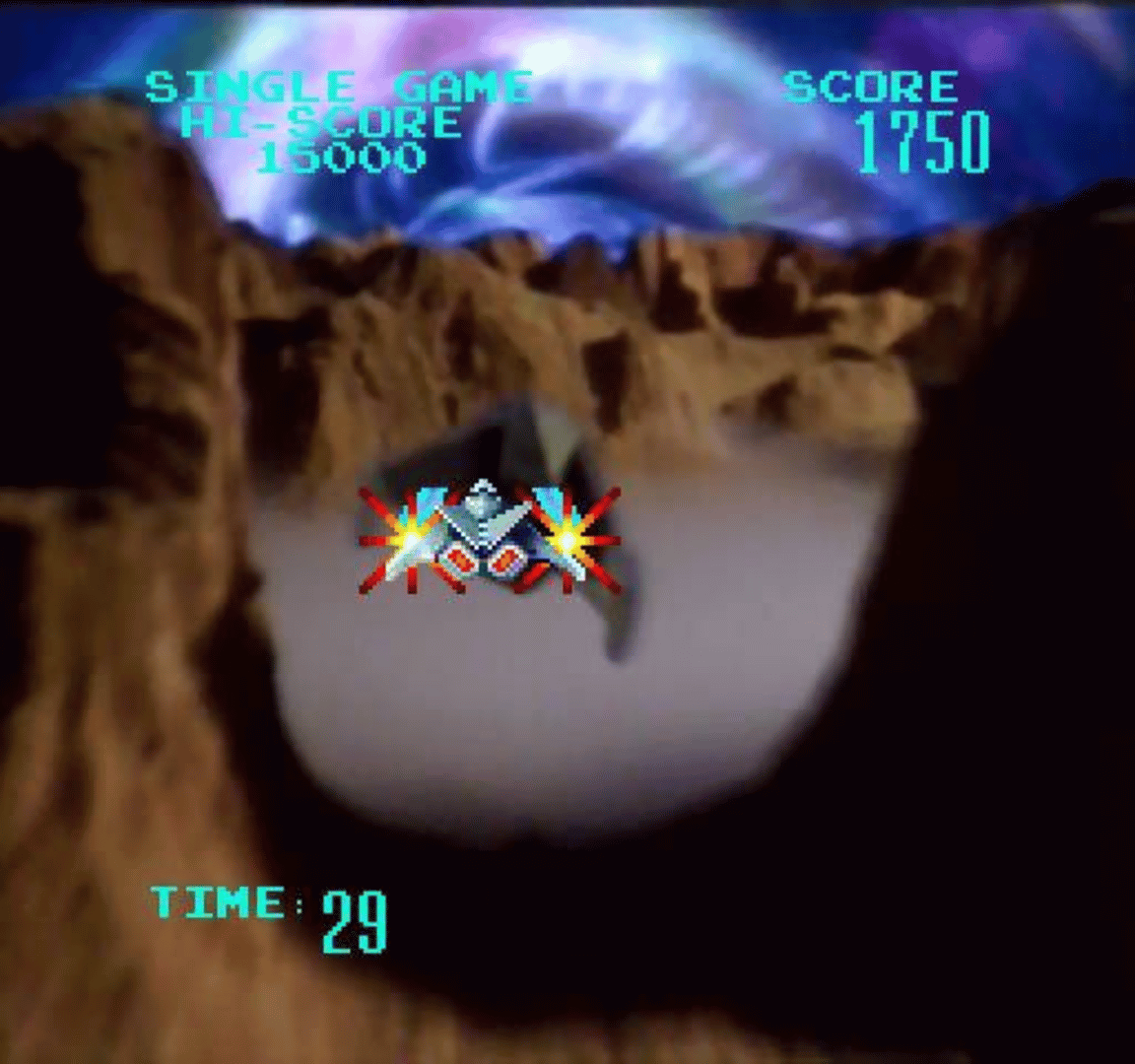 Galaxy Ranger screenshot