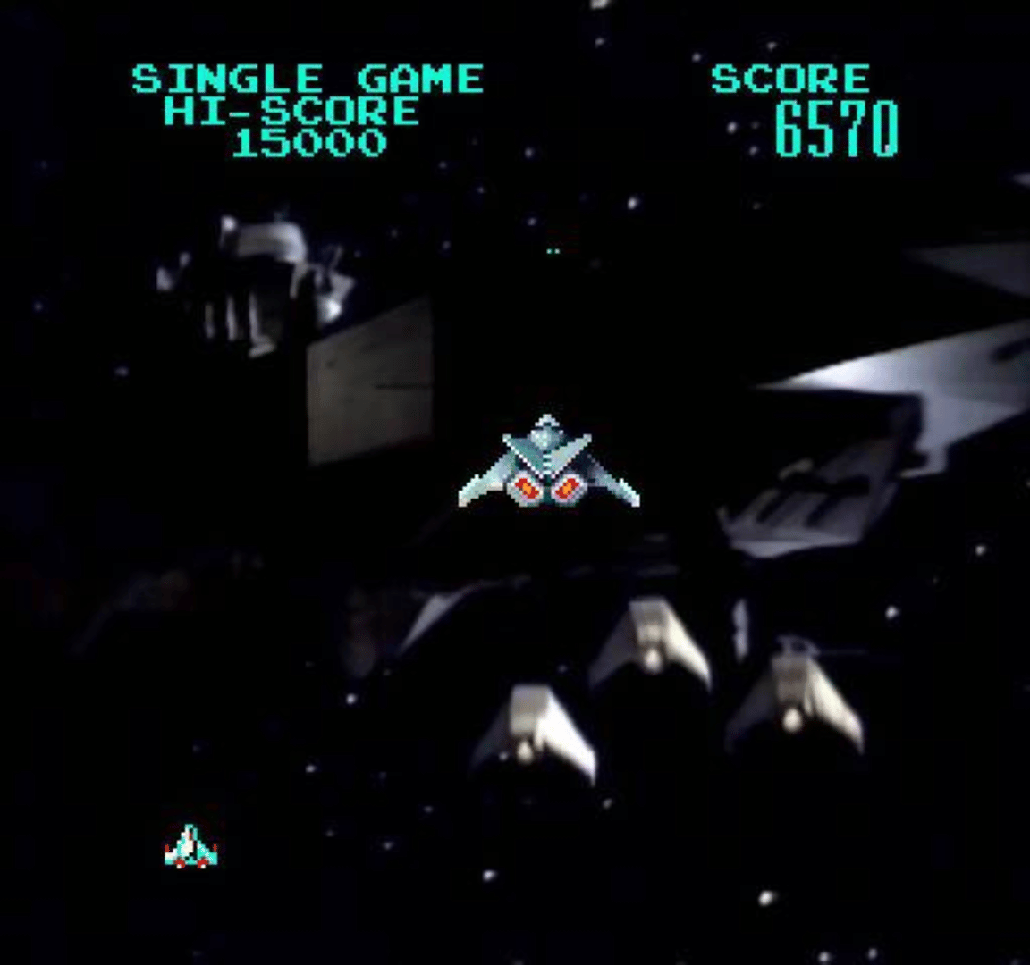 Galaxy Ranger screenshot