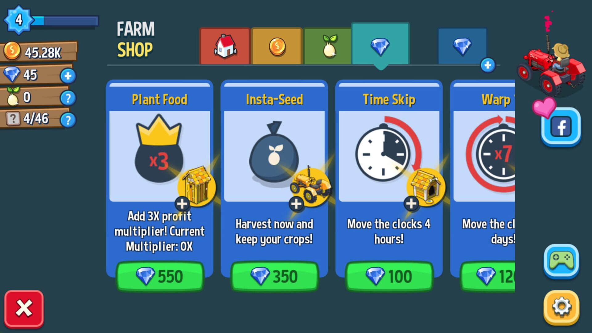 Farm Away! - Screenshot