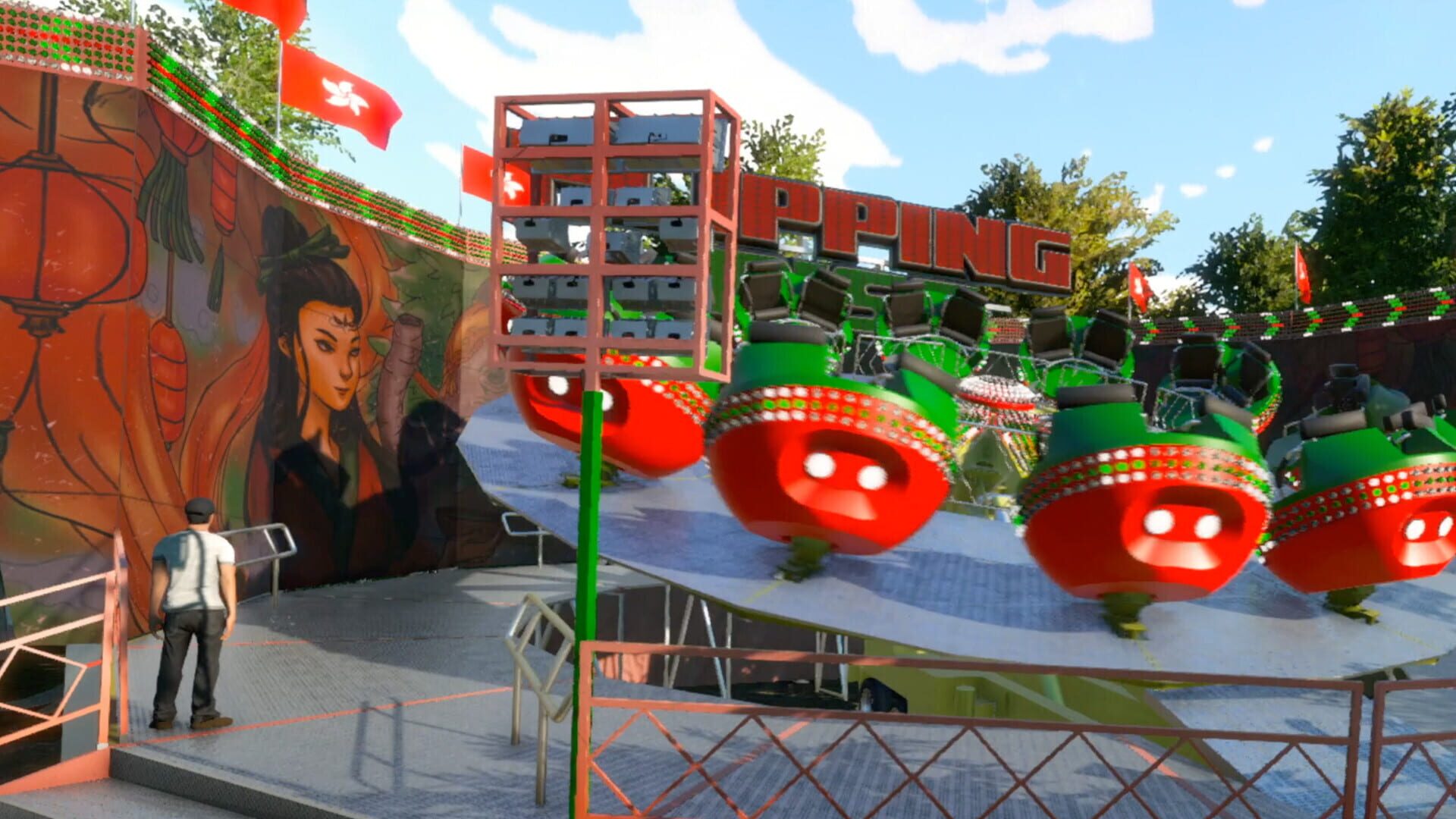 Virtual Rides 3: Flipping Disc - Screenshot