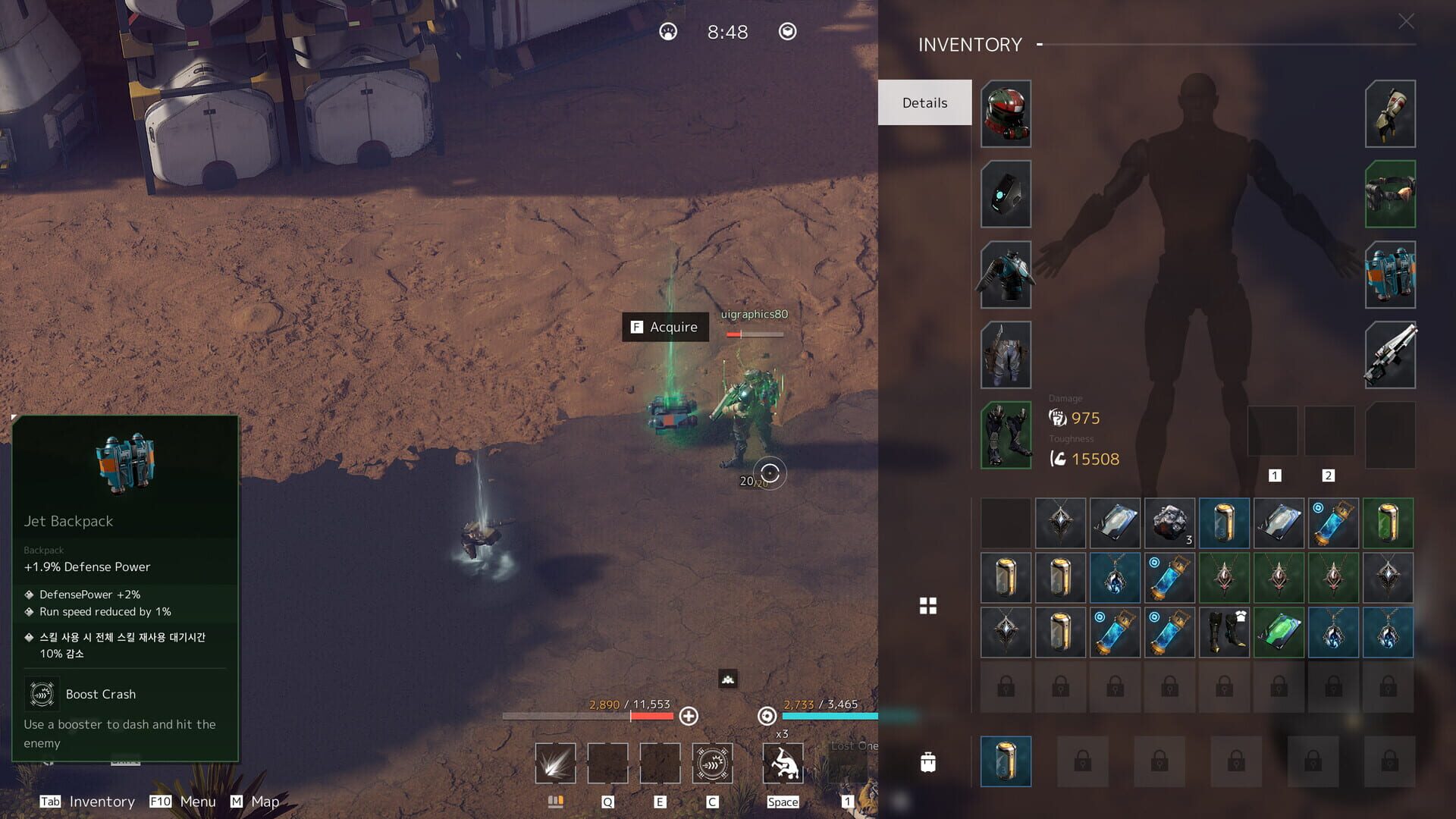Screenshot 4