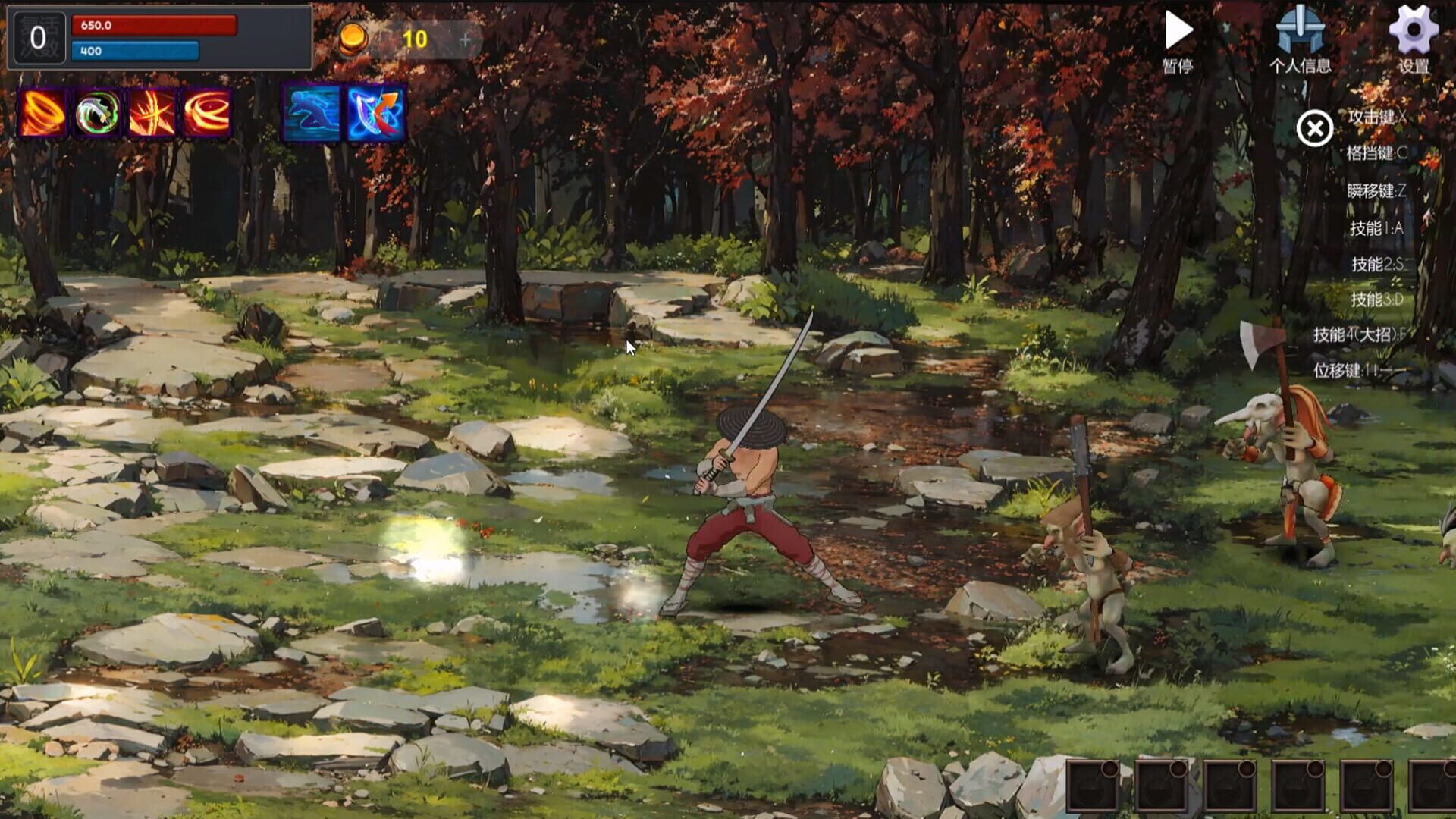 Secret Trial Ground - Screenshot