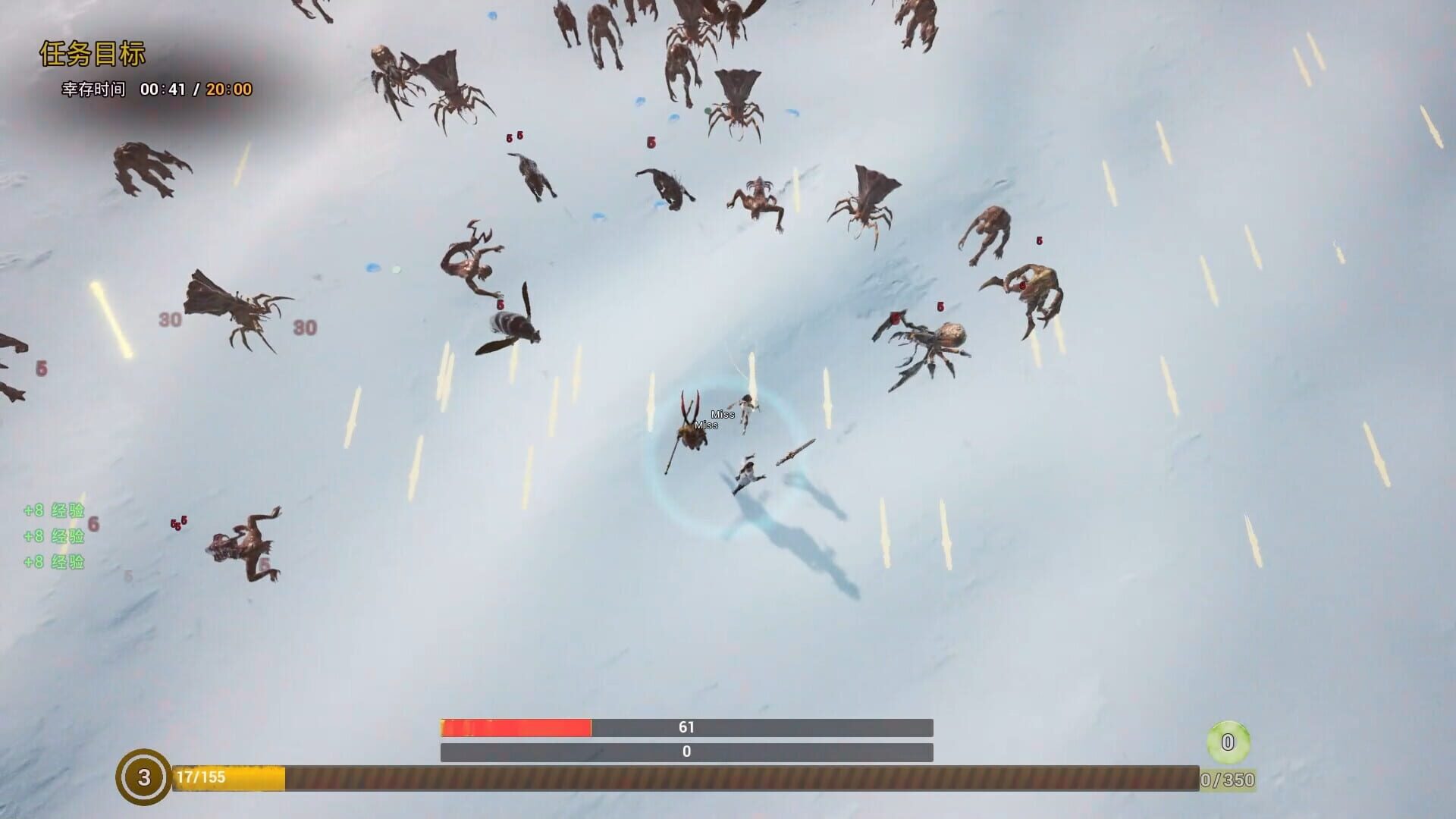 ImmortalSurvivors - Screenshot