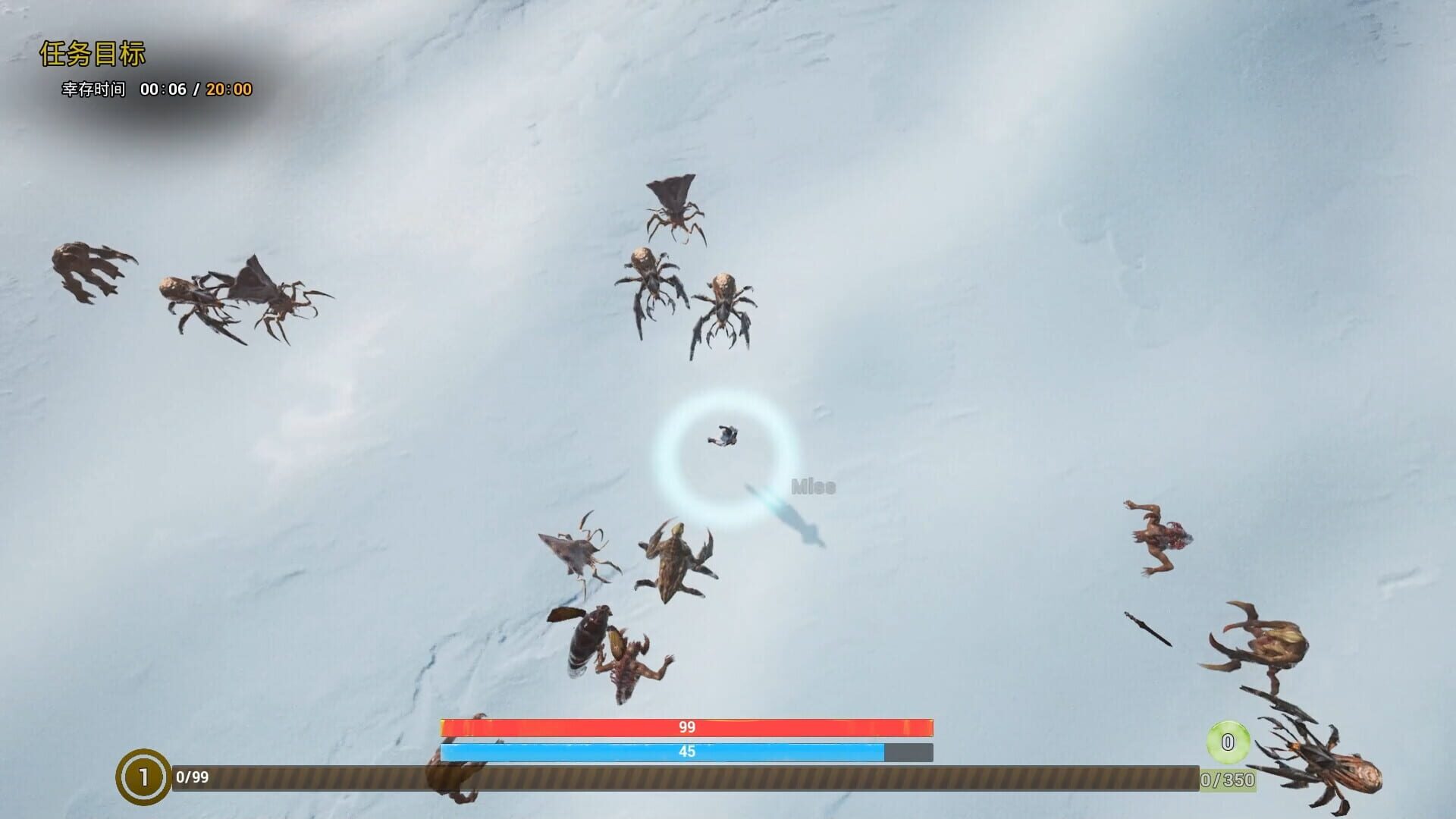 ImmortalSurvivors - Screenshot