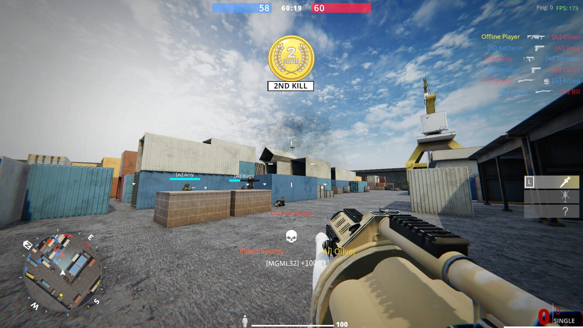 Anger of Peace 5 - Screenshot