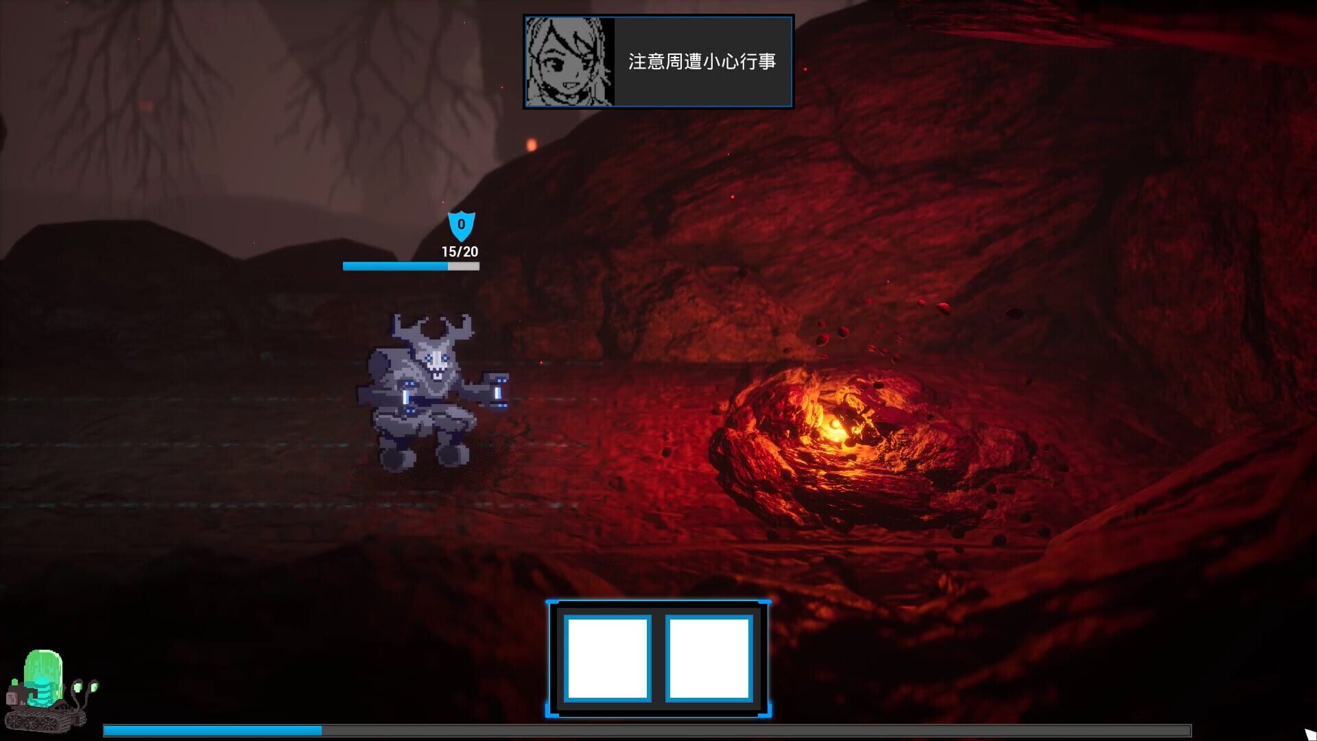 Abyss of Cain - Screenshot