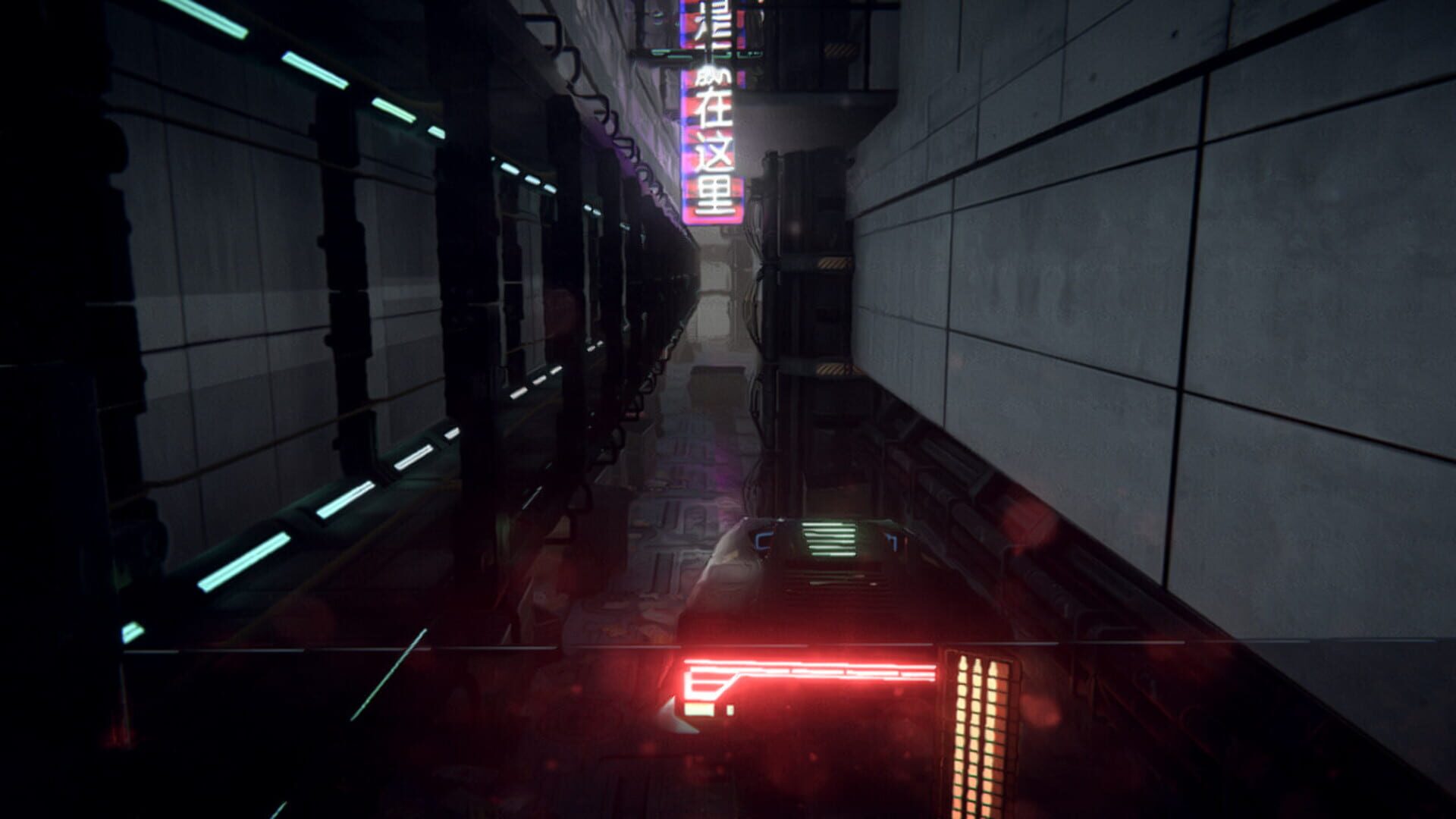 Hazardous: Ovesis - Screenshot