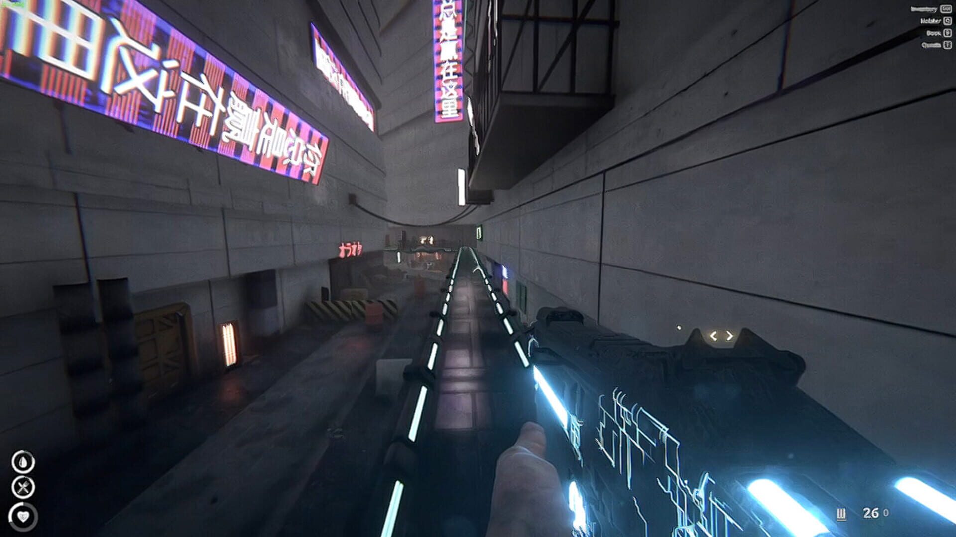 Hazardous: Ovesis - Screenshot