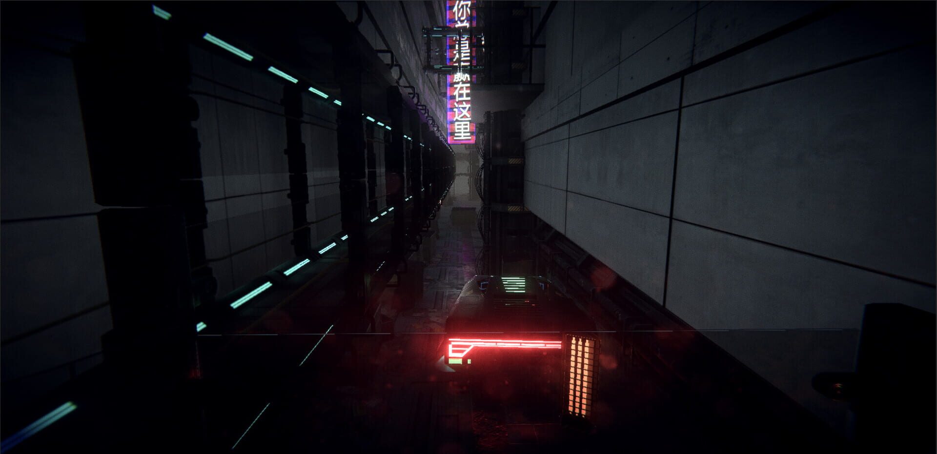 Hazardous: Ovesis - Screenshot
