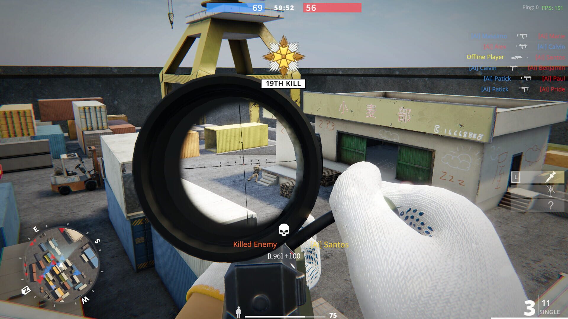 Anger of Peace 5 - Screenshot