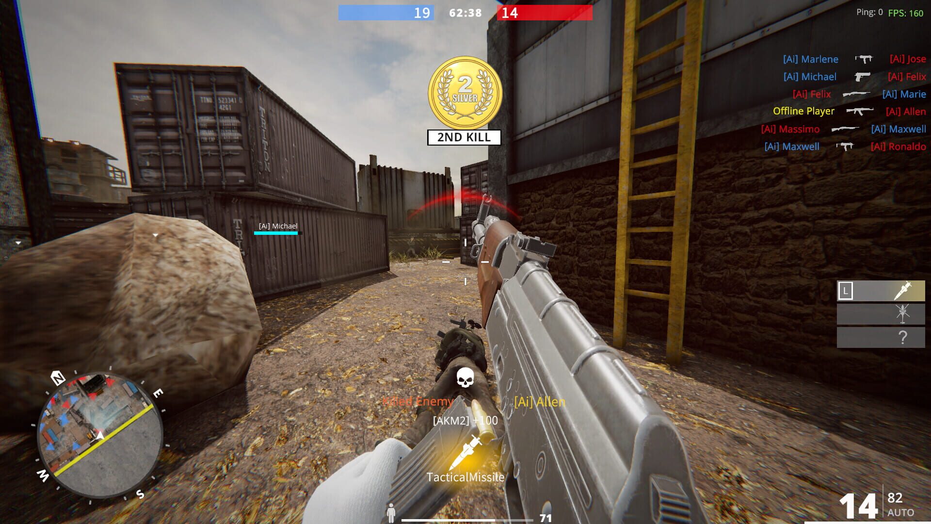 Anger of Peace 5 - Screenshot