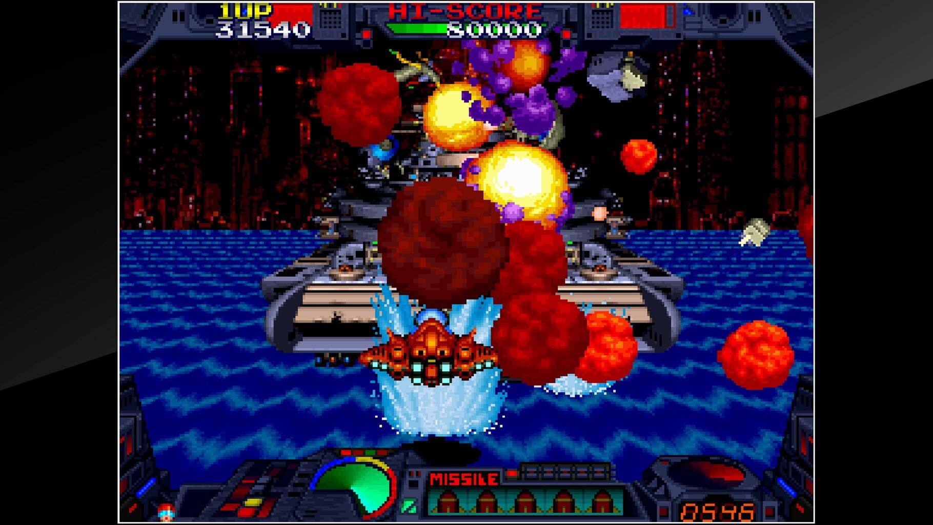 Arcade Archives: Burning Force screenshot