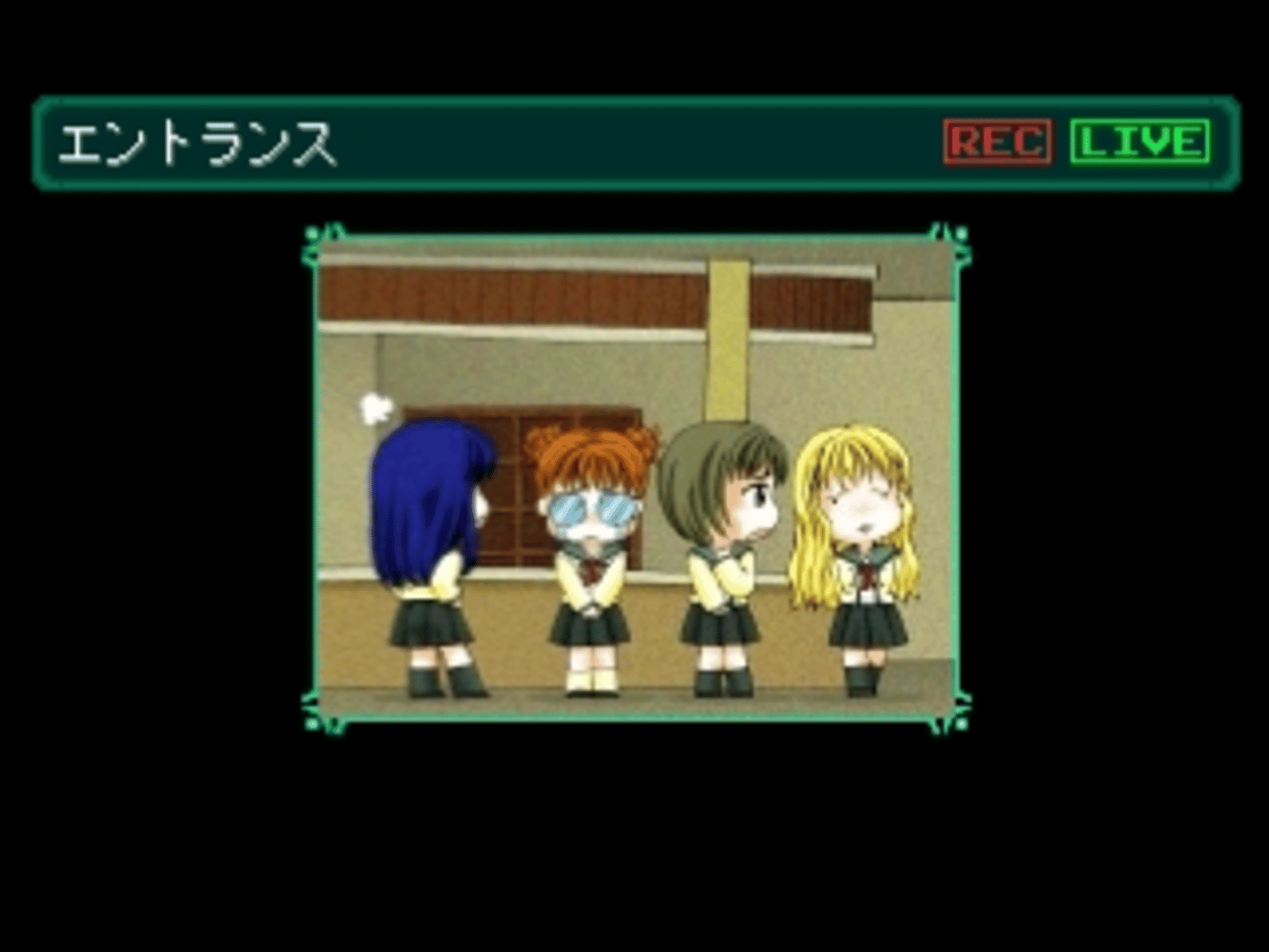 St. Luminous Jogakuin screenshot