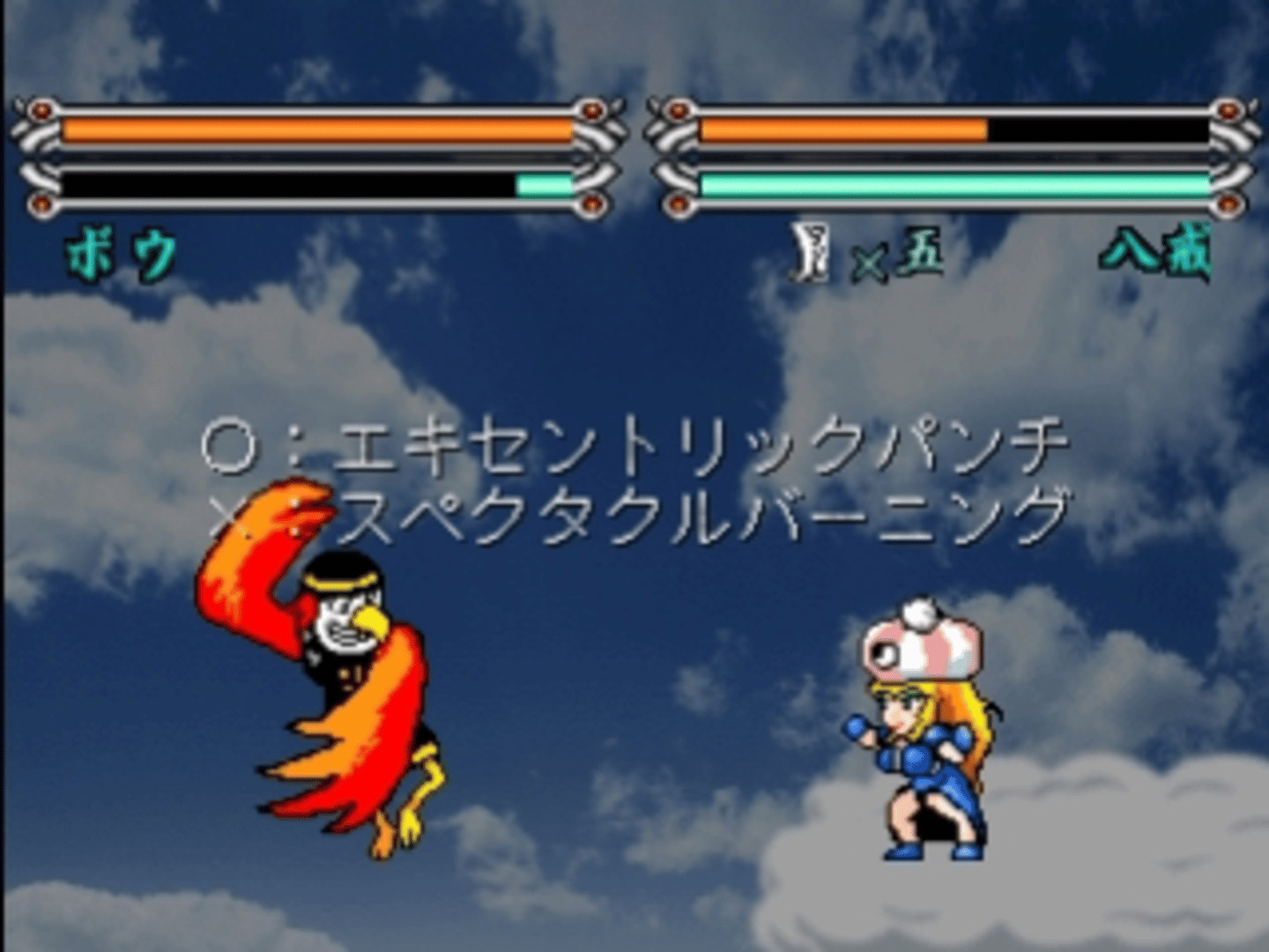 Touhou Chinyuuki: Hafling Hearts!! screenshot