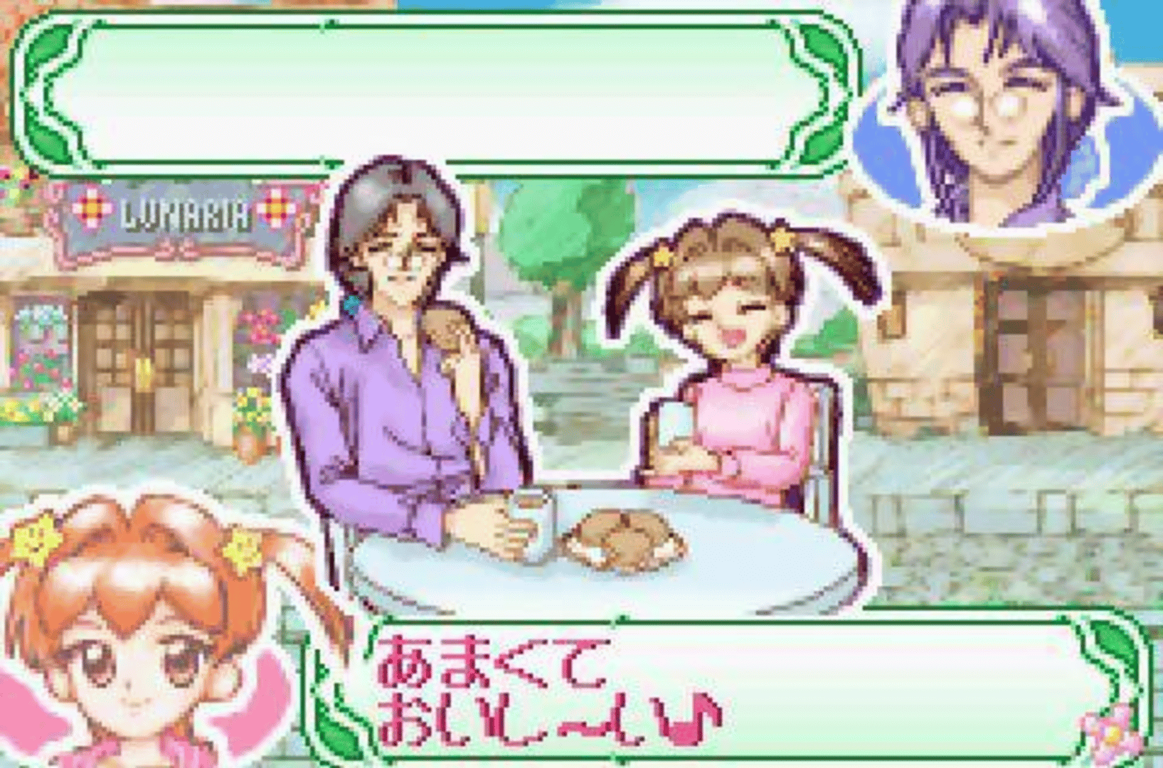 Tokimeki Dream Series 1: Ohanaya-san ni Narou! screenshot