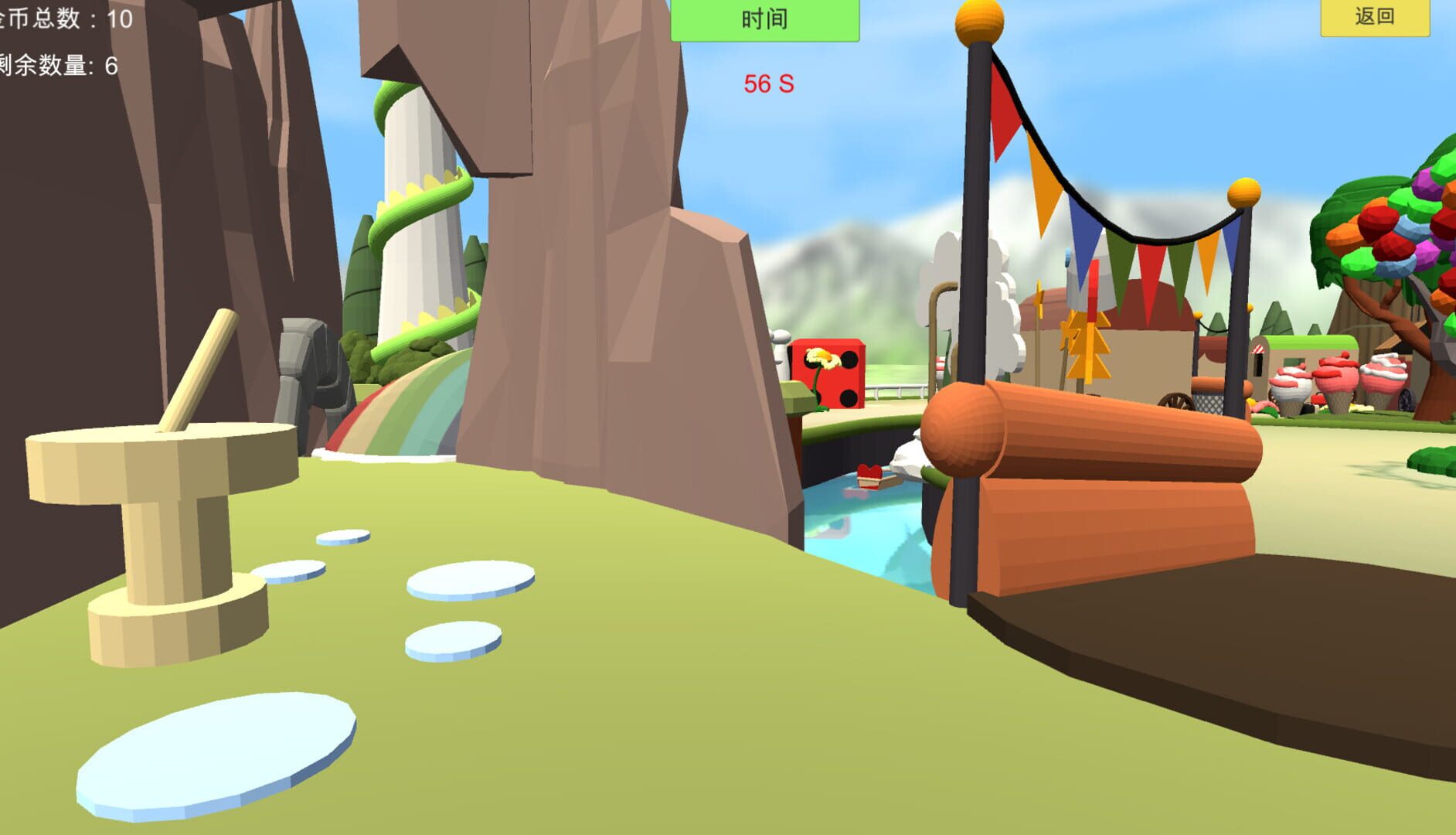 City of Death - Screenshot