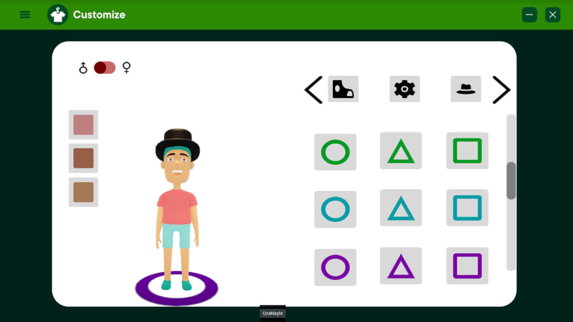Get Order! - Screenshot