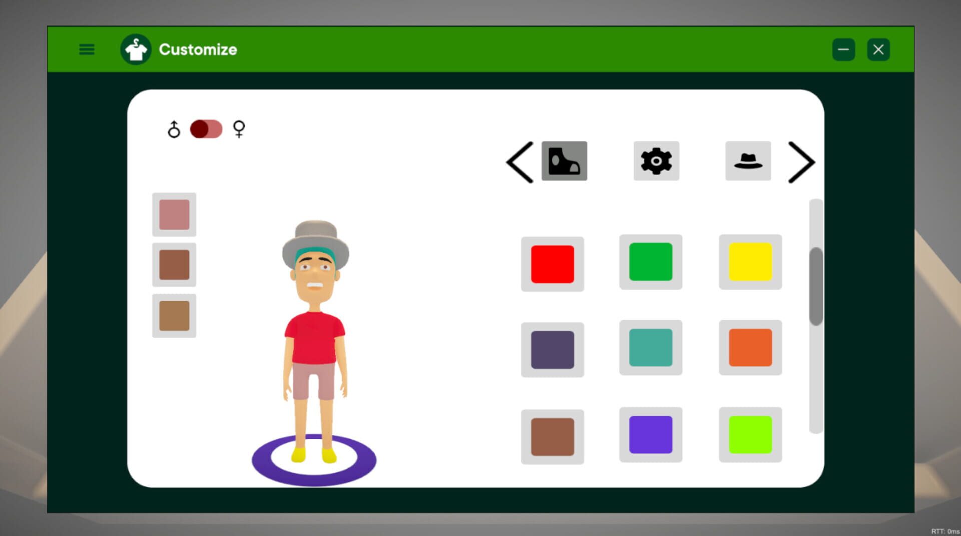Get Order! - Screenshot