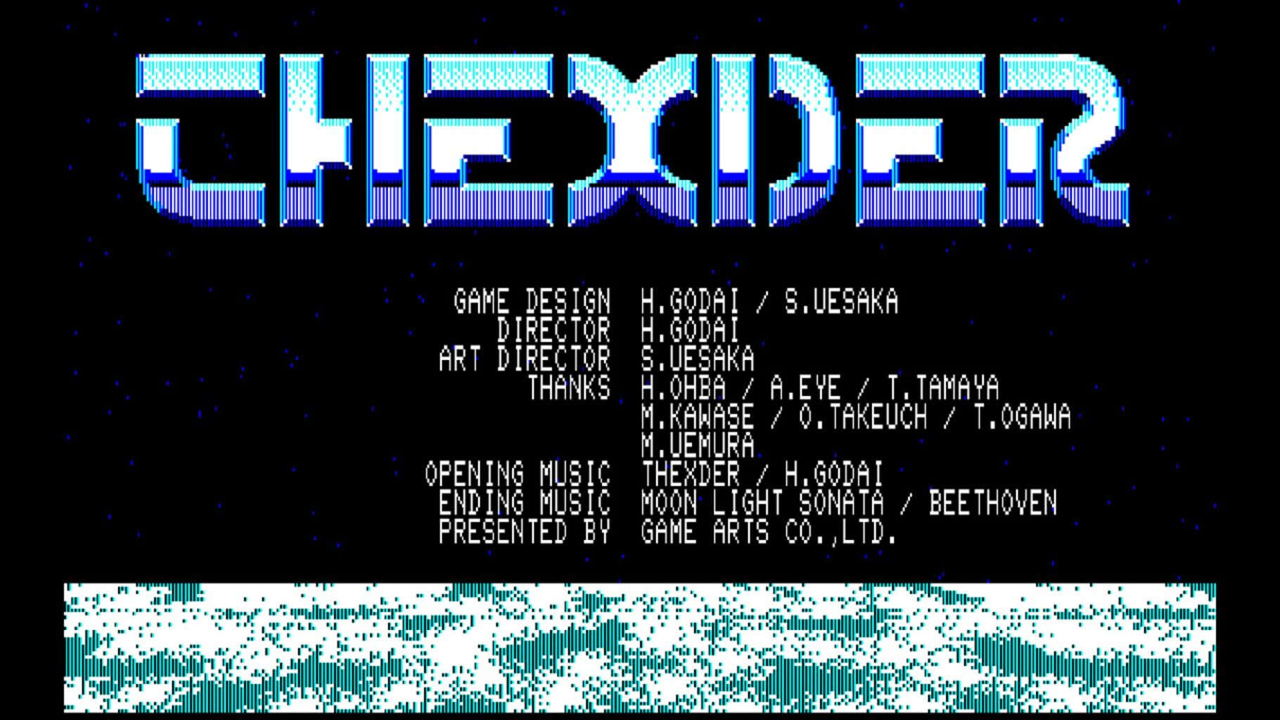 Eggconsole Thexder PC-8801mkIISR screenshot