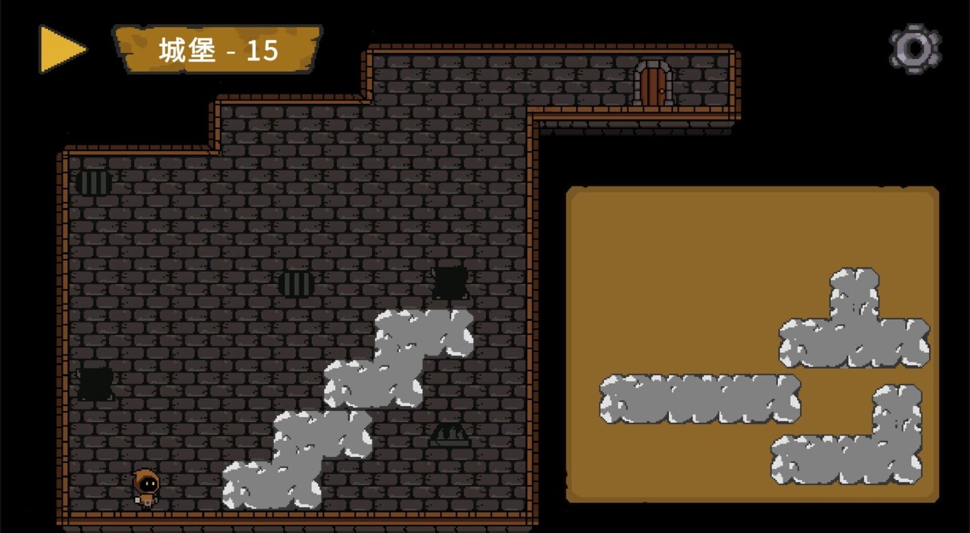 Iggy & Java - Screenshot