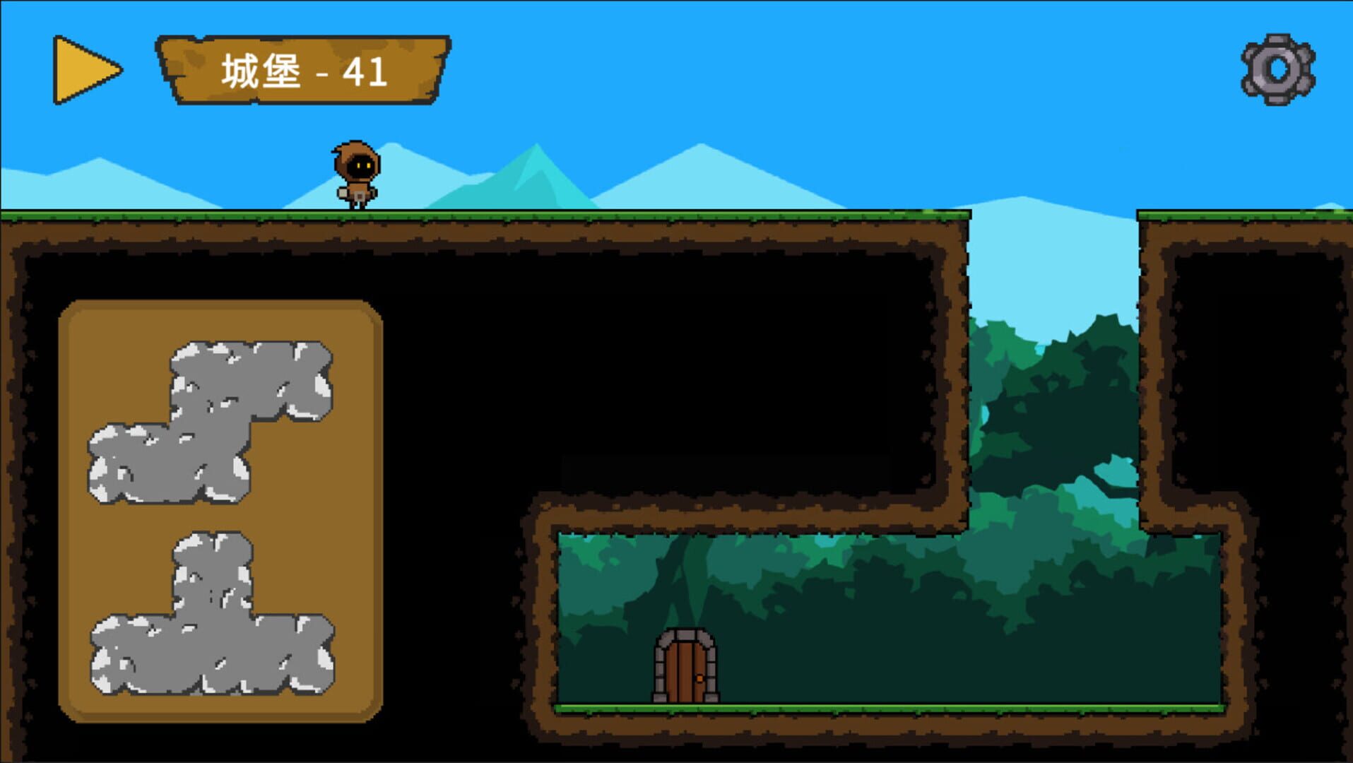 Iggy & Java - Screenshot