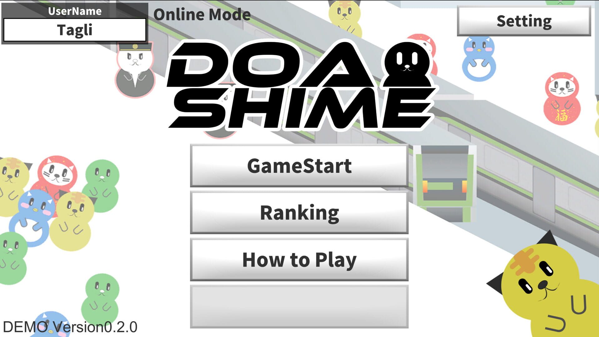 Doashime - Screenshot