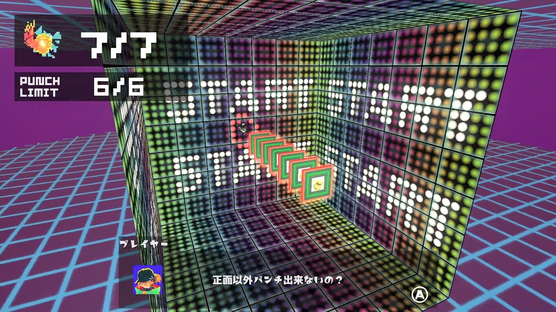 Catast - Screenshot