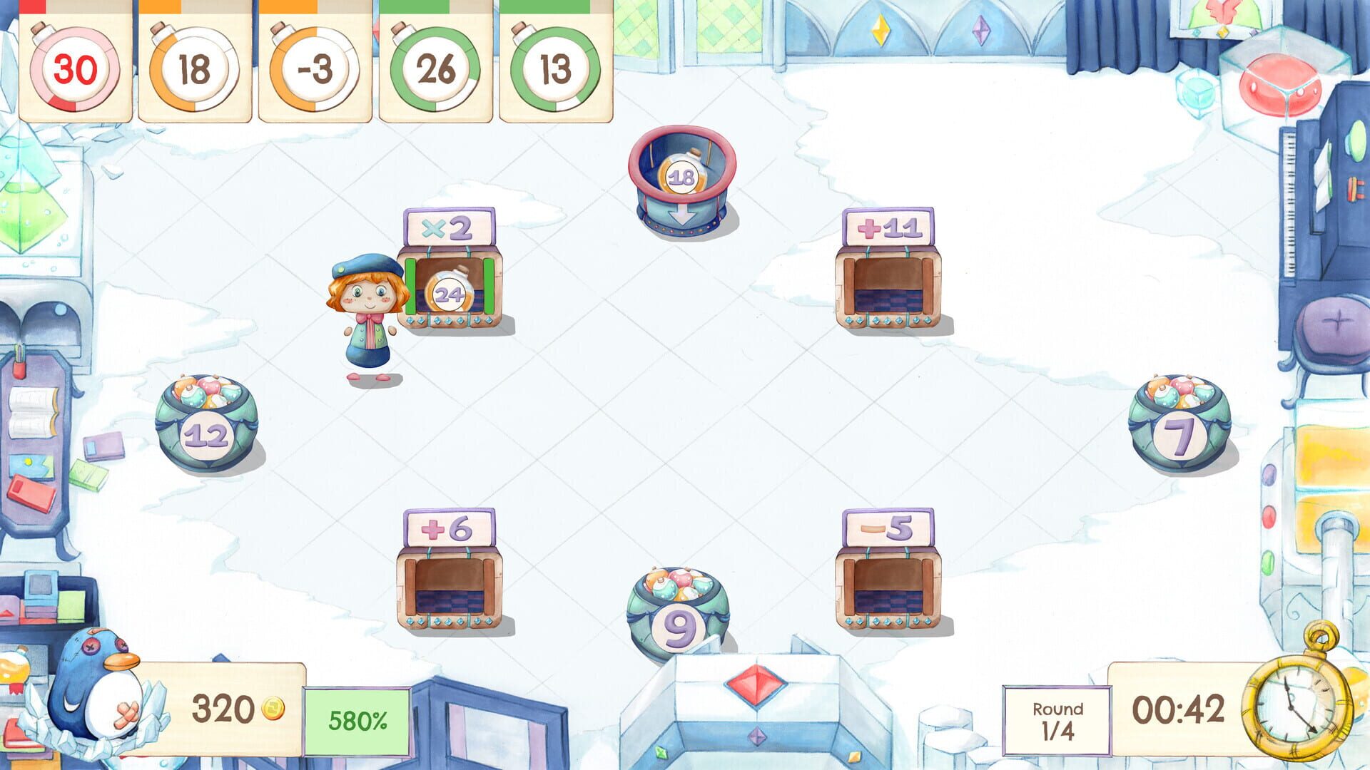 Elixirs - Screenshot
