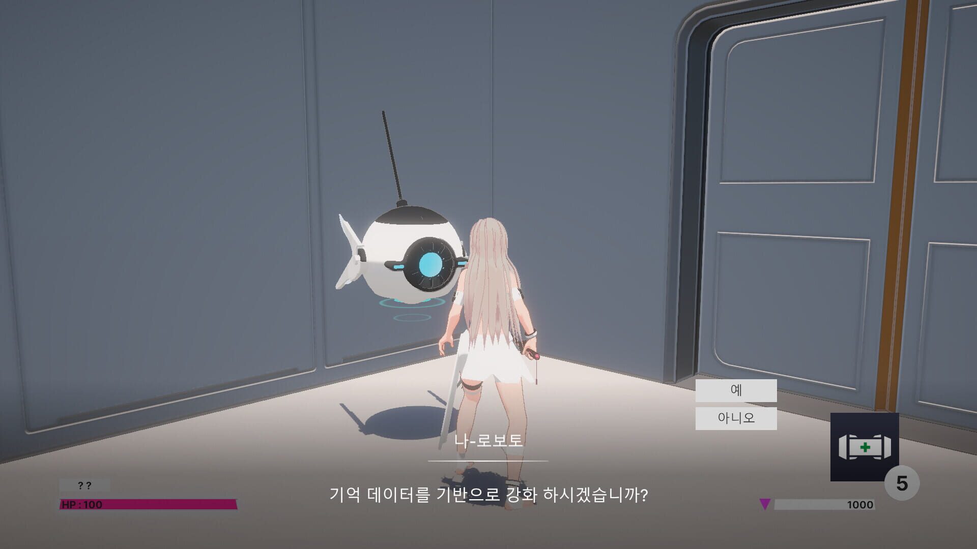 Project I - Screenshot
